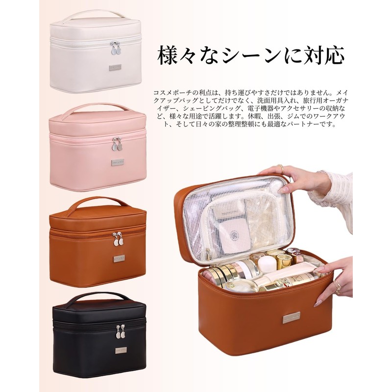 FLORPERRY Multi-functional Cosmetic Case Makeup Pouch Cosmetic Bag Multi-layer Portable