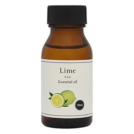 Natural 100% Lime Oil 50ml Essential Oil Essential Oil Aroma Oil