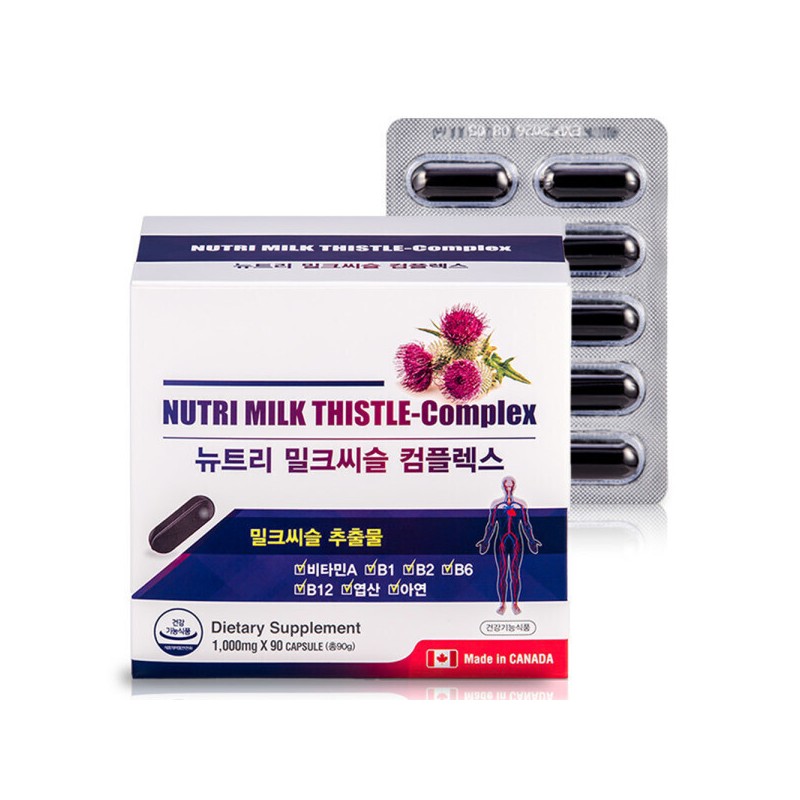 Daily Nutrition Nutri Milk Thistle Vitamin B Complex Liver Health