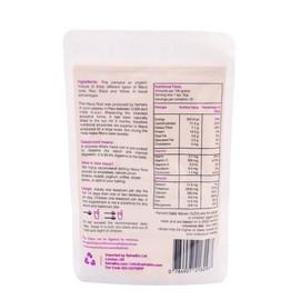 Triple Maca Root Powder, Organic Gelatinized, Certified, 250g from Peru, Women Hormonal Balance or for Men Prostate Support, by SelvaBio.