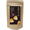 Yamaka Flour Organic Buckwheat Fruit Produced in Hokkaido, 7.1 oz
