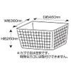 SAGISAKA 34222 Bicycle Basket Cover, Rear Basket Cover, Silver