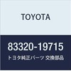 TOYOTA (トヨタ) 純正部品 フューエルセンダゲージASSY カローラ LEVIN スプリンター TRUENO 品番83320-19715