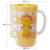 Skater KS32S-A Set of 4 Stacking Cups with Case, 28.7