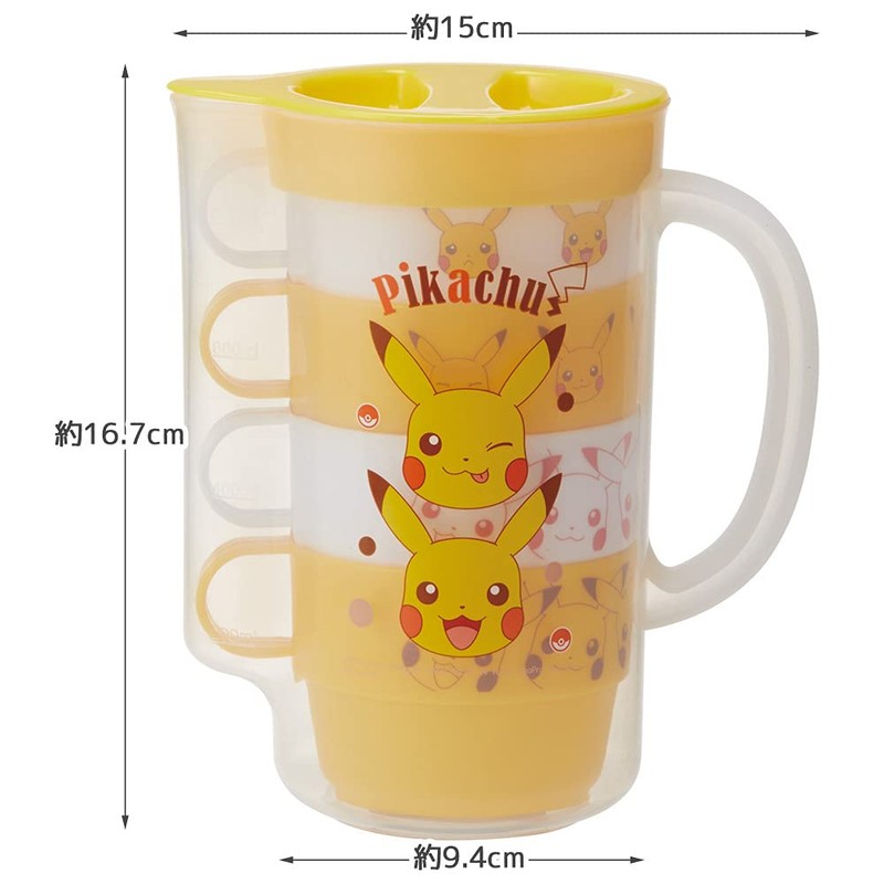 Skater KS32S-A Set of 4 Stacking Cups with Case, 28.7
