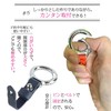 KOYOKOMA Key Ring, Strap, Leather, Faux Leather, Key Chain, Ring,