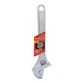 Sankyo Corporation H&H Monkey Wrench 9.8 inches (250 mm) MJ-250