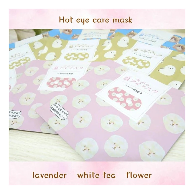 Animal Warm Eye Mask Assortment, 9 Sheets x 1 Box