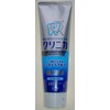 Clinica Advantage Toothpaste Cool Mint Plus 5.0 oz (143 g)