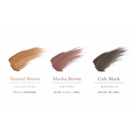 pussé 4D Beautiful Eyebrow Stamp (Soft Arch, Easy to Fall), Just Press Easy, For Those Who Do Not Like Drawing Eyebrows (Mocha Brown)