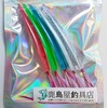60mm 弓角 5色セット サーフトローリング 青物 シーバス サワラ ヒラメ 釣り ルアー