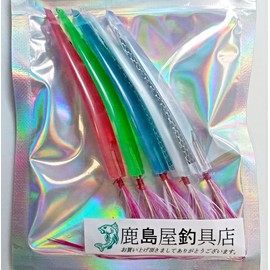 60mm 弓角 5色セット サーフトローリング 青物 シーバス サワラ ヒラメ 釣り ルアー