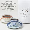 Nif Coffee and Kubetsu, 5.6 oz (160 g) x 2