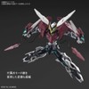 Bandai Hobby - Gundam Build Divers - #238 Gundam Astray