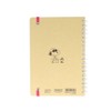 Sunstar Stationery Snoopy Notebook, Ring Notebook, B6, New Life Collection,