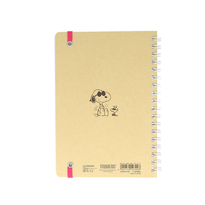Sunstar Stationery Snoopy Notebook, Ring Notebook, B6, New Life Collection,