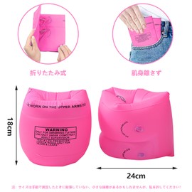 Swim Ring (Set of 2) Arm Ring, Arm Buoy, Arm Helper, Arm, Float, Swimming Aid, Children's Swimming Aid, Adult Arm Float (less than 90 kg), Swimming Practice Equipment, Water Play, Swimming Aid, Strong