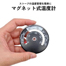 DIZLAS Wood Burning Stove Thermometer Magnetic Fireplace Thermometer Can Measure Up to 1622°F (500°C)