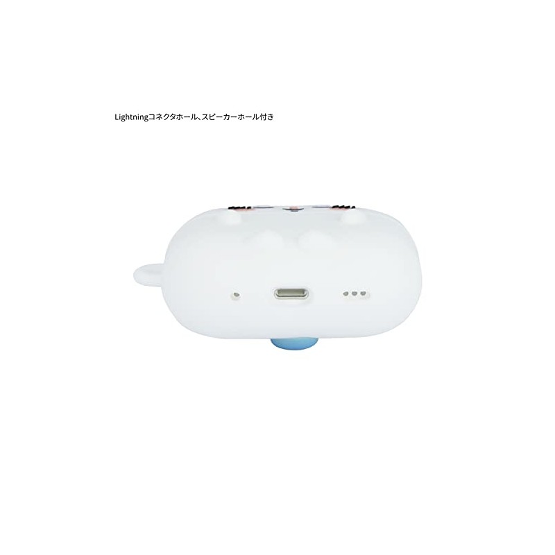 Gourmandise CK-07B Chiikawa AirPods Pro (2ª generación) / AirPods Pro,
