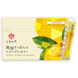 しまのや 琉球すっぽんの コラーゲンゼリー (はちみつレモン風味 1箱 10g× 30本 / 1ヵ月分) 沖縄県産 すっぽん ツバメの巣 コラーゲンペプチド 配合 アミノ酸 低分子コラーゲン スティックゼリー