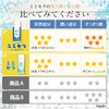 ALITTLE ミミセラ COOL クール タイプ 耳掃除 洗浄 液 イヤークリーナー液 耳かき