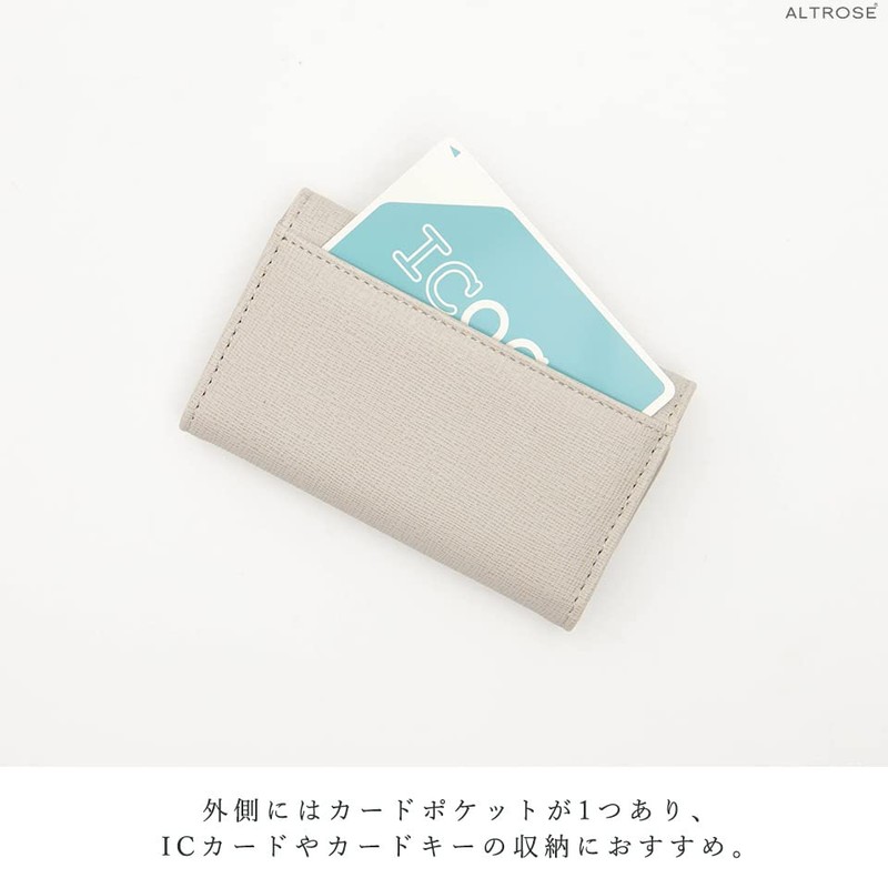 Altrose 4 Row Key Case, Easy Car Key Attachment, Palm