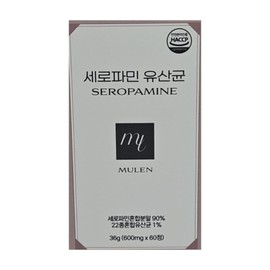 Judith Seropamine efficacy, Seropamine, internally produced, Seropamine, late effects, lactic acid bacteria 60 tablets / 세로파민 효능 세로타민 내돈내산 새로파민 후기 효과 유산균 60정