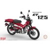 Fujimi Model 1/12 NEXT Series No. 3 Honda CT125 (Hunter