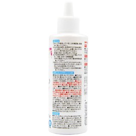 kogetori shacho 180g