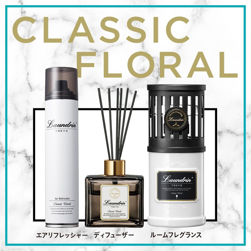 Laundrin ランドリン Air Refresher [Mist Type] Classic Floral 160ml