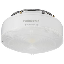 Panasonic NNU141165KLE9 Socketable LED SB150 Shape, 50K Wide Angle, Ra85, Daylight White