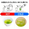 Nakajimaen Bottled Powdered Tea Nakajimaen Carefully Selected Green Tea 1.4