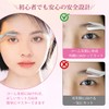 Rainblo Eyebrow Scissors 5mm Extension Eyebrow Comb Integrated Stainless Steel