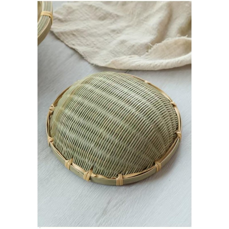 Handwoven Bamboo Sieve Basket, 17cm x 6cm, Natural