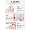 100pcs Finger Sack Finger Protector Thumb Sack Finger Protector Finger