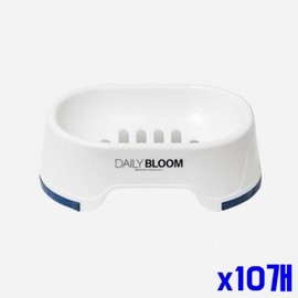 Non-draining non-slip soap holder x 10 soap holders soap dish