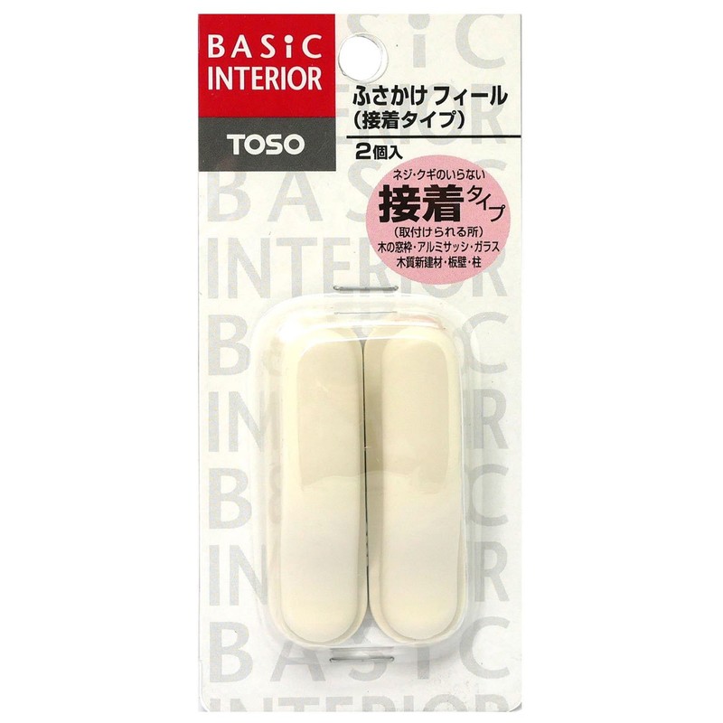 Made by Curtain Parts 'A Feel 2 Pack 1 Pair