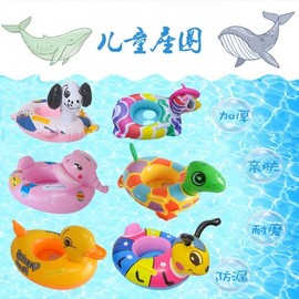 Factory Direct Supply: Pet & Kids Inflatable Swimming Ring Seat Inflatable LF385 Color Turtle 75x45 5ea