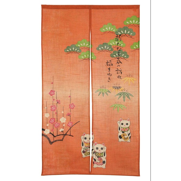 Made in Japan Noren Curtain Tapestry Shiki No Matsu