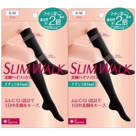 Slim Walk Compression Socks Natural Feel High Socks Women Black S-M 2 Pack Compression Socks