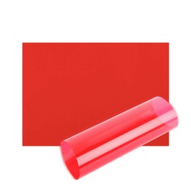 Acetate Sheets A4 OHP Sheet Colour Acetate Clear Film Plastic Light Filter Gel Reading Aid Thick 100 Micron Reading Aid (A4 Size - Red - 10 Sheets)