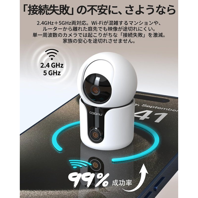 COOAU 2026 2 Lenses, 2 Locations in 1 Security Camera,