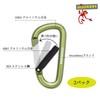 munkees Popular Carabiner Backpack Buckle Keychain Kettle Hanging Buckle Outdoor