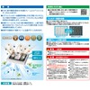 Carmate FD-T02F Car Air Conditioner Filter Deodorizing Pollen Mold Removal