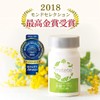 mitete AFC 葉酸サプリ 袋 葉酸 鉄分 妊娠 妊活 90日分 (120粒×3袋)
