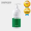 Swanicoco Clear Cypress Shampoo 500g/Hair Loss Relief Scalp Functionality / 스와니코코 맑은 편백나무 샴푸 500g /탈 모 완화 두피 기능성