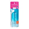 Bioré UV Aqua Rich Watery Essence Fresh Pouch, 4.2 oz