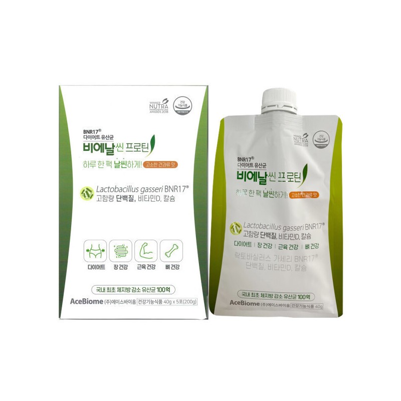 Bienalssin 다이어트 유산균 비에날씬 프로틴 40g x 5개입 / 써클