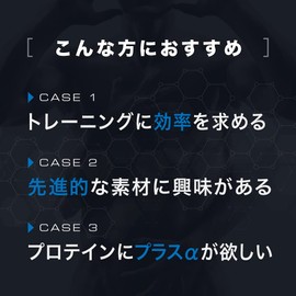 アナボリックピュアRTB テスノア LJ100 マカ ビタミンD3 配合サプリ 約30日分（1本）