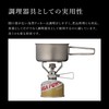 Snow Peak Multi Compact Cook Set, Japanese Titanium, Ultralight and